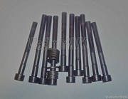 Болт ГБЦ 90910-02100