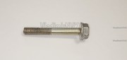 Болт крепления   клапана VTEC 95701-08050-08  