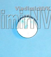 Шайба регулировочная  2, 54   13753-22720 